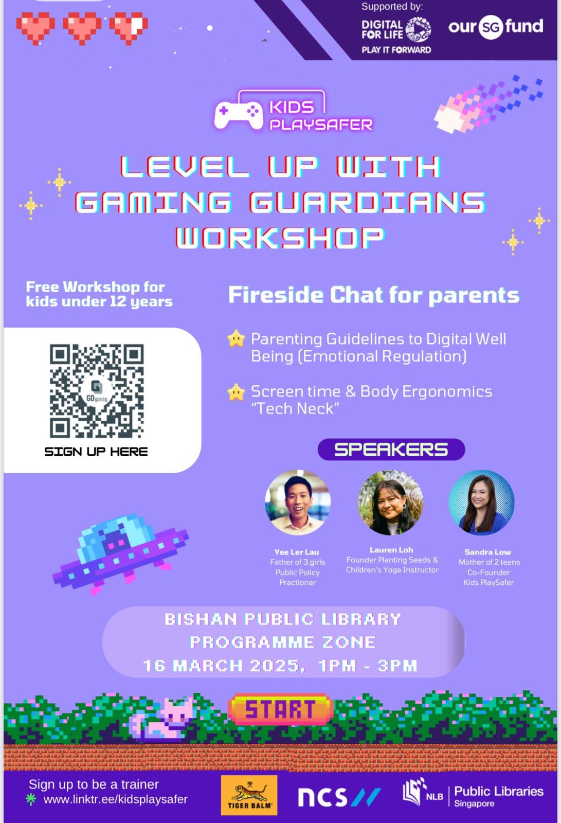 Upcoming Events - 16 March - Gaming Guardians @ NLB Bishan